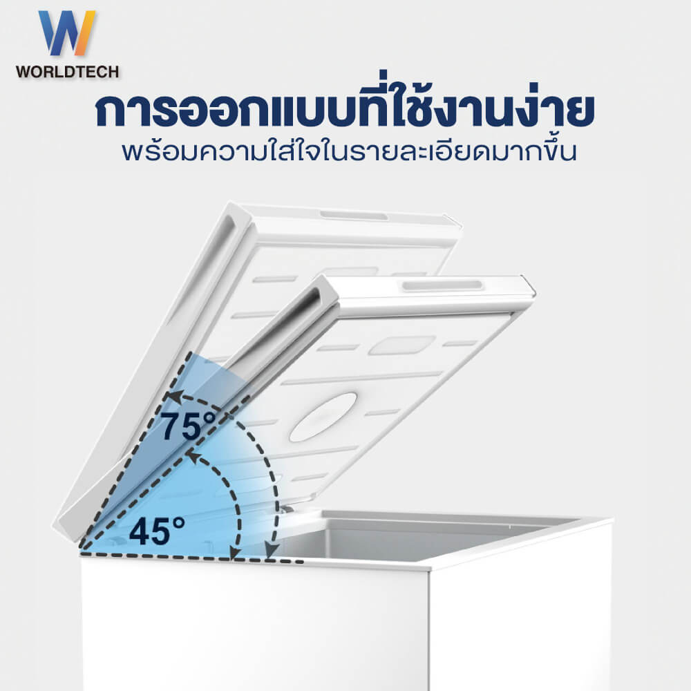  ตู้แช่ 2 ระบบ WORLDTECH รุ่น WT-FZ400 ขนาด 14.1 คิว ความจุ 400 ลิตร